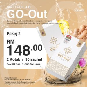 Pakej 2